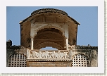 Bundi -