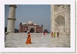 Agra -